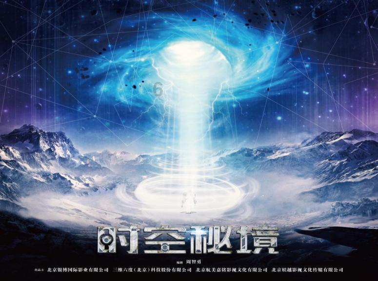 气胸如何根治游戏画面