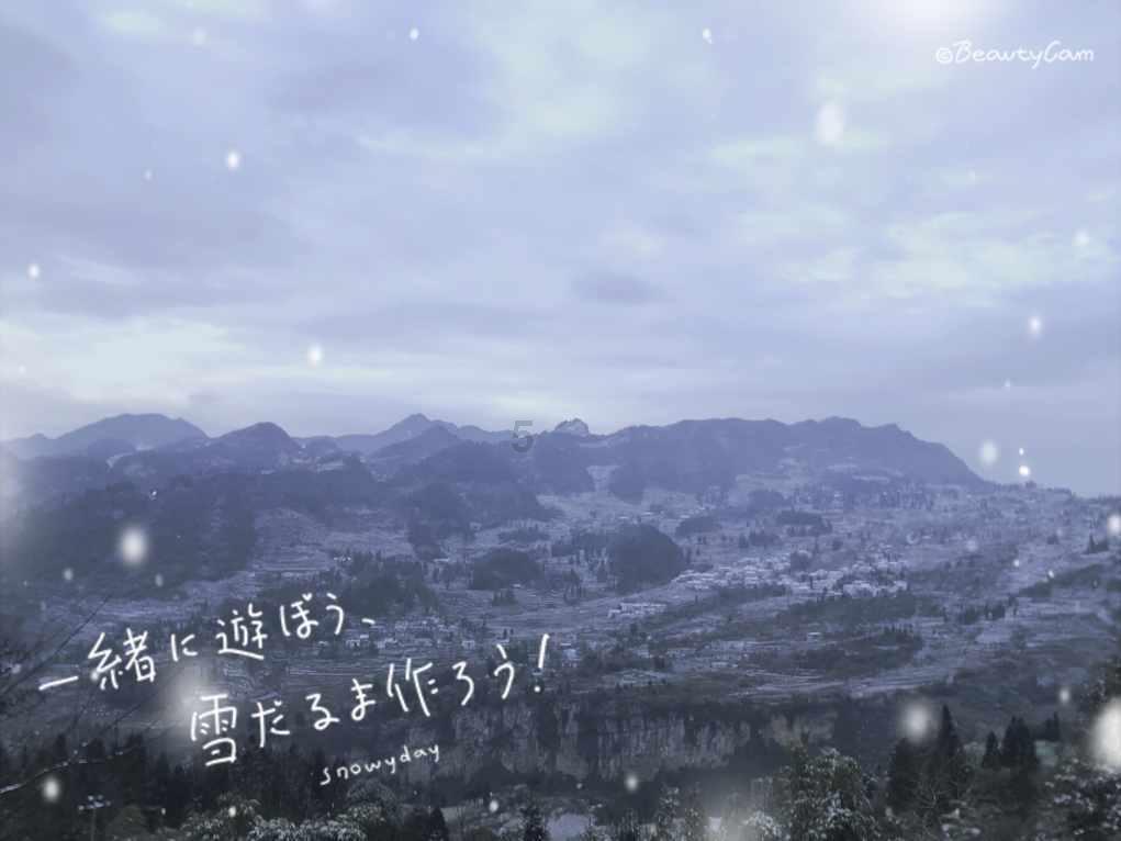 我市命名表扬38个“汶水银辉党支部”