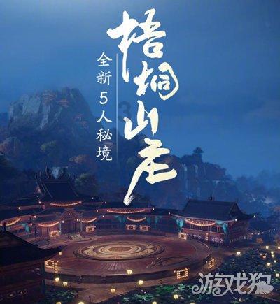 琳娜整理房间