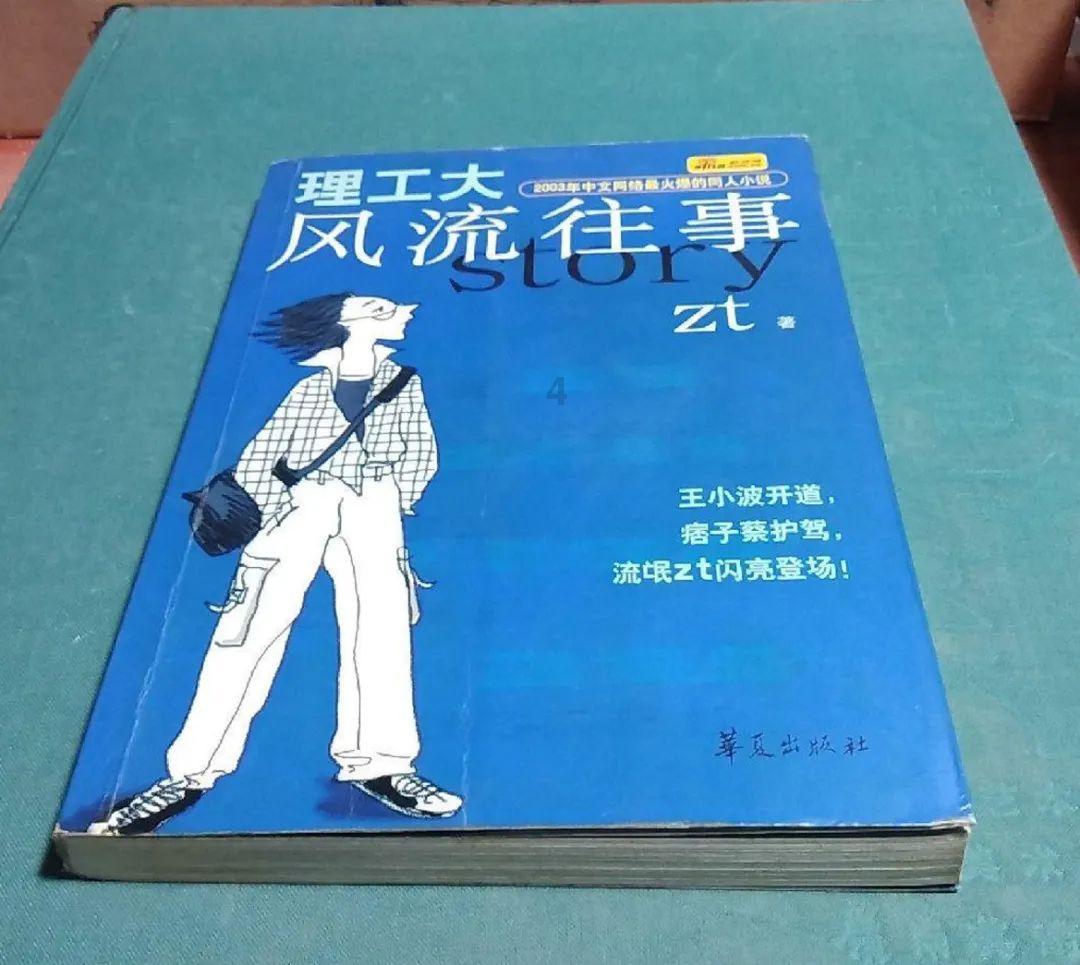 乐高蝙蝠侠3