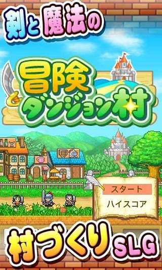 【2024 春节山东乡村文化旅游节】“春满嬴城 龙翔凤鸣”济南市莱芜区寨里镇开展腊八送粥暖泉城活动