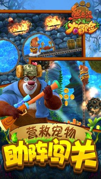 探索知识星球平台 - 改版后的天天向上你觉得好看吗?知识共享乐园