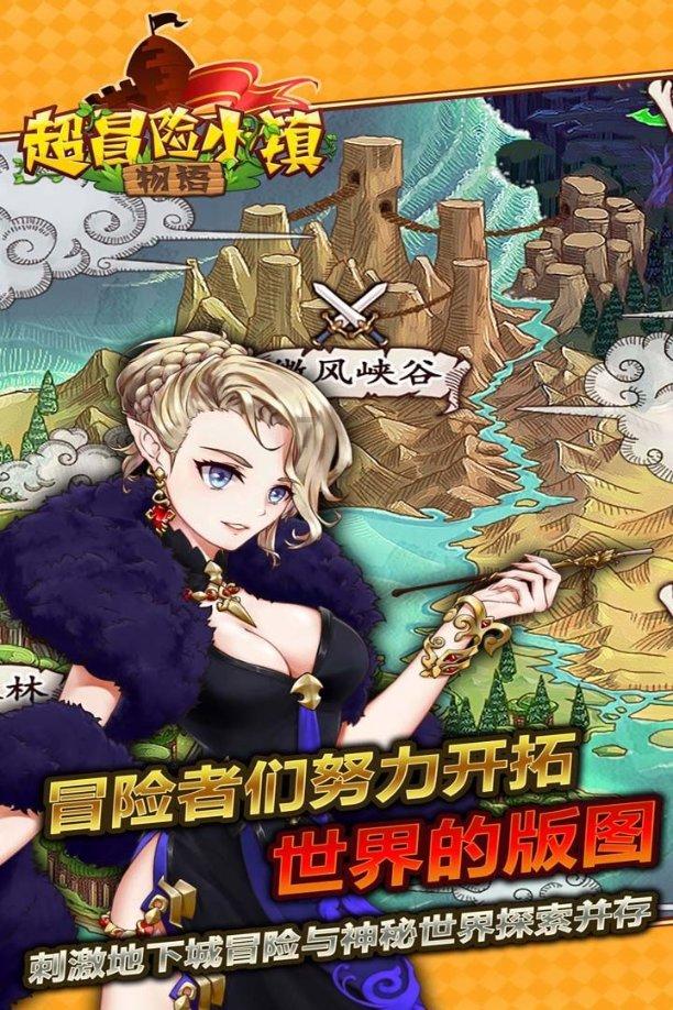 笔记本调制解调器怎么打开游戏画面