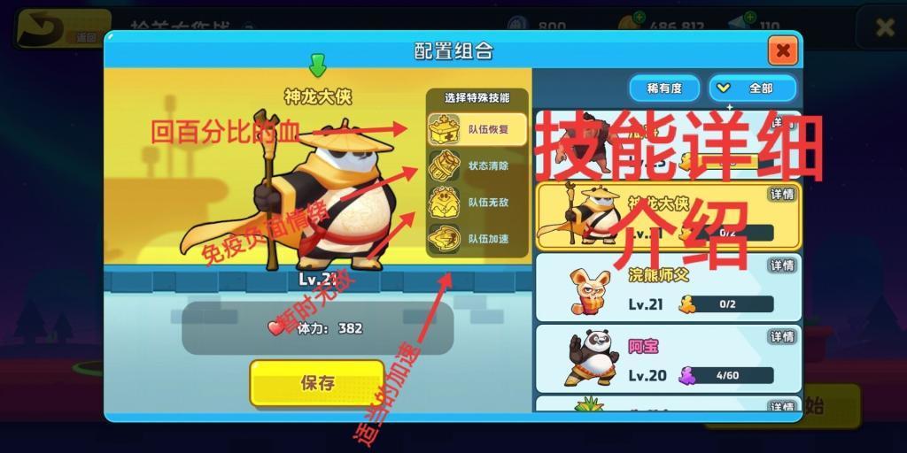 青海藏文化博物院：卡垫“龙元素”妙趣横生
