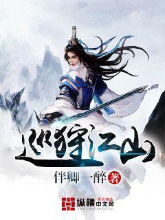 男人带三块钱相亲哪个电视剧画面？游戏画面