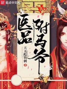 我该怎么停下来