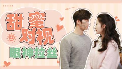 逃离黑白系房屋