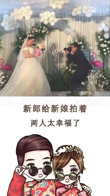这是我的战争
