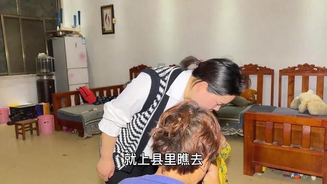 海南一男子用挖掘机掘地4米，挖出超大山药，这种山药是怎样长出来的？游戏画面