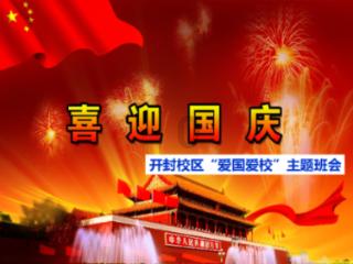 魔法冰城堡逃脱