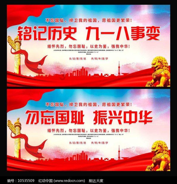 精灵灯塔逃生