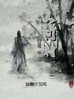 《花少5》收官口碑暴涨,豆瓣8.9,热巴赢回曾在跑男失去的观众缘