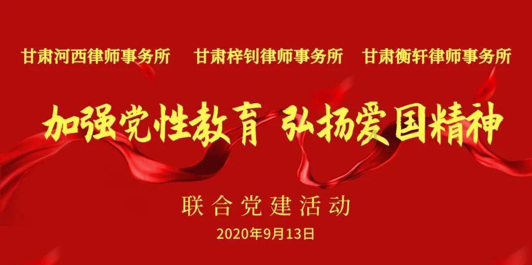 发现古老遗迹