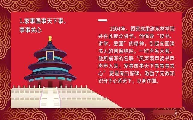 陕西省政协委员刘勇:健全养老服务体系 缔造幸福养老生活