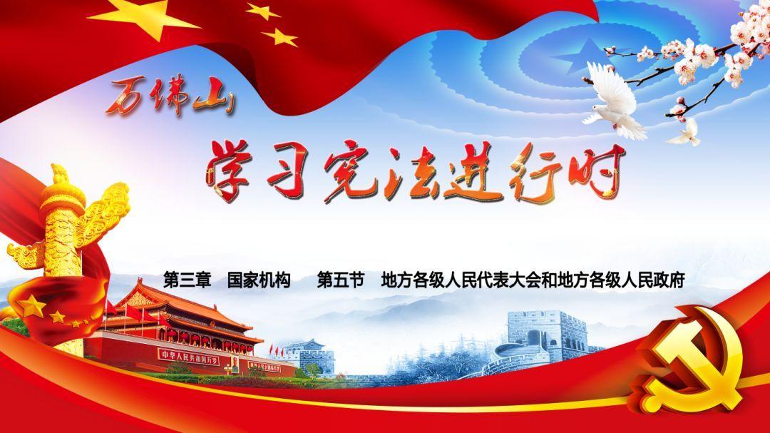 “荆襄”到底是哪里?