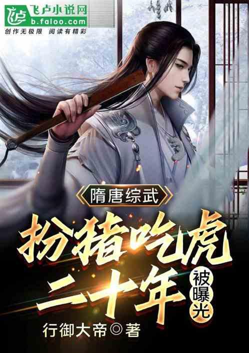 虫虫助手下载