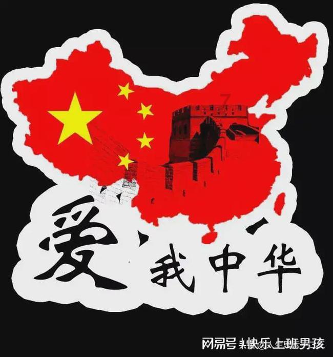 纬德信息(688171.SH)发预减，预计2023年度净利润1750万元到2000万元，同比降约48.15%到54.64%