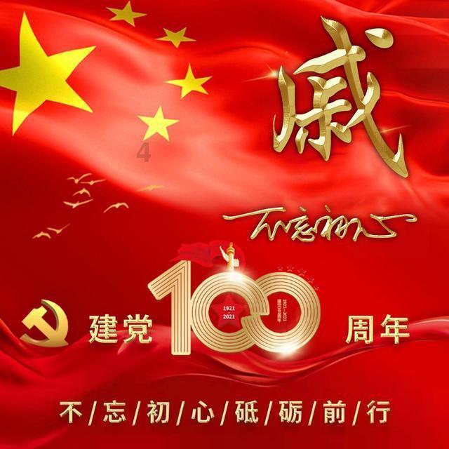 喜羊羊兄妹雪球大战3