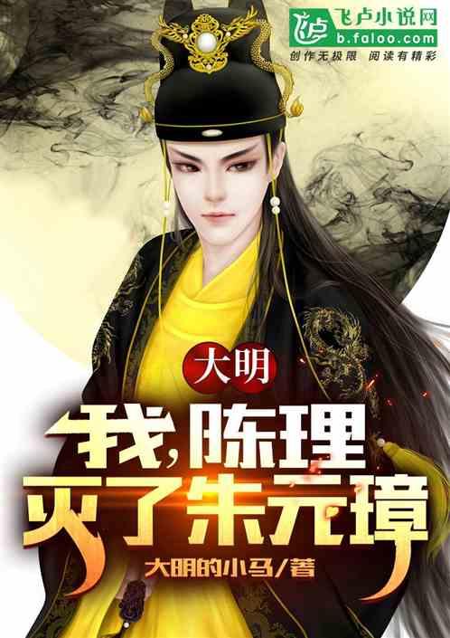 超火影忍者
