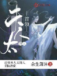 英雄三国
