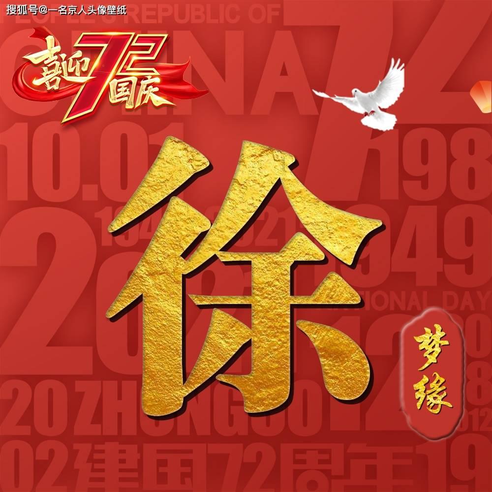 僵尸粉碎机
