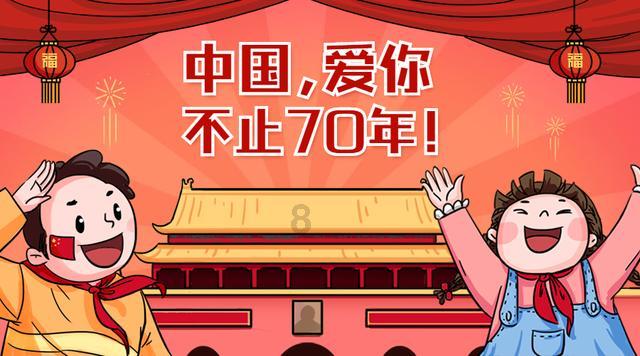 救援受困的鬃狼
