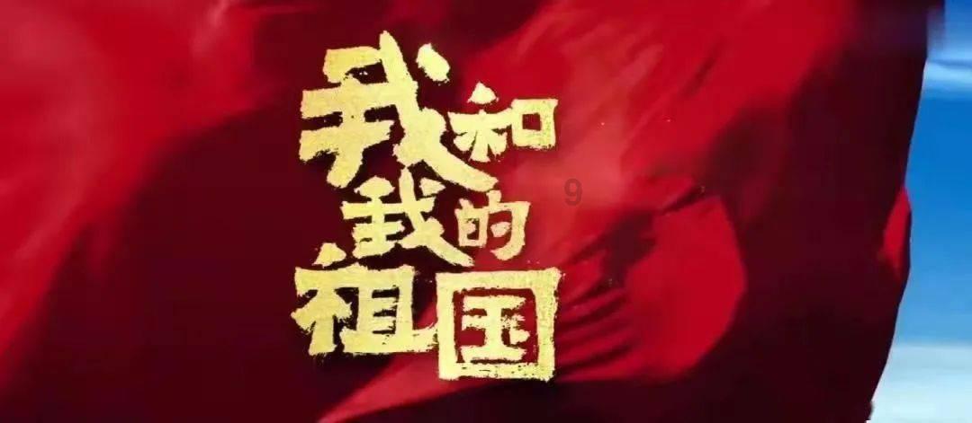 奢华豪宅找不同