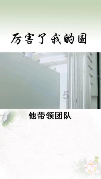 方城县拐河镇:瑞雪纷飞盼新春 清洁卫生爱家园