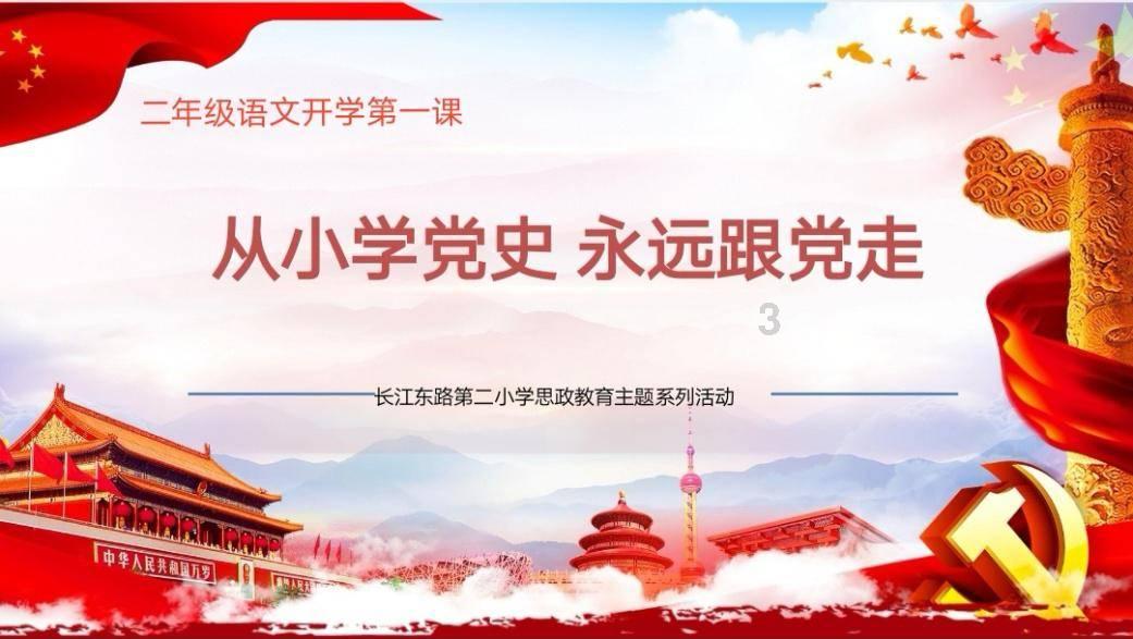 植物大战僵尸1