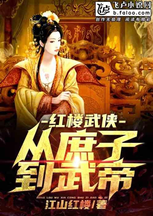 让动物飞一会