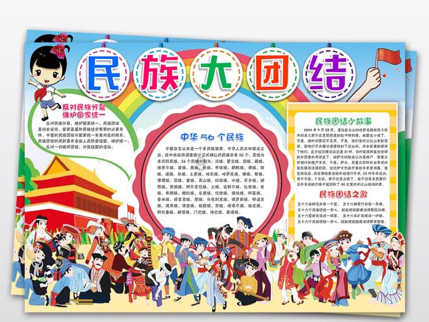 吃早餐的精致女孩