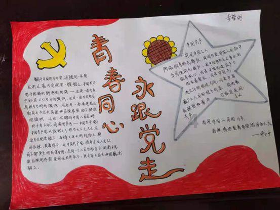图文教程：批量查询物流快递单号操作指南