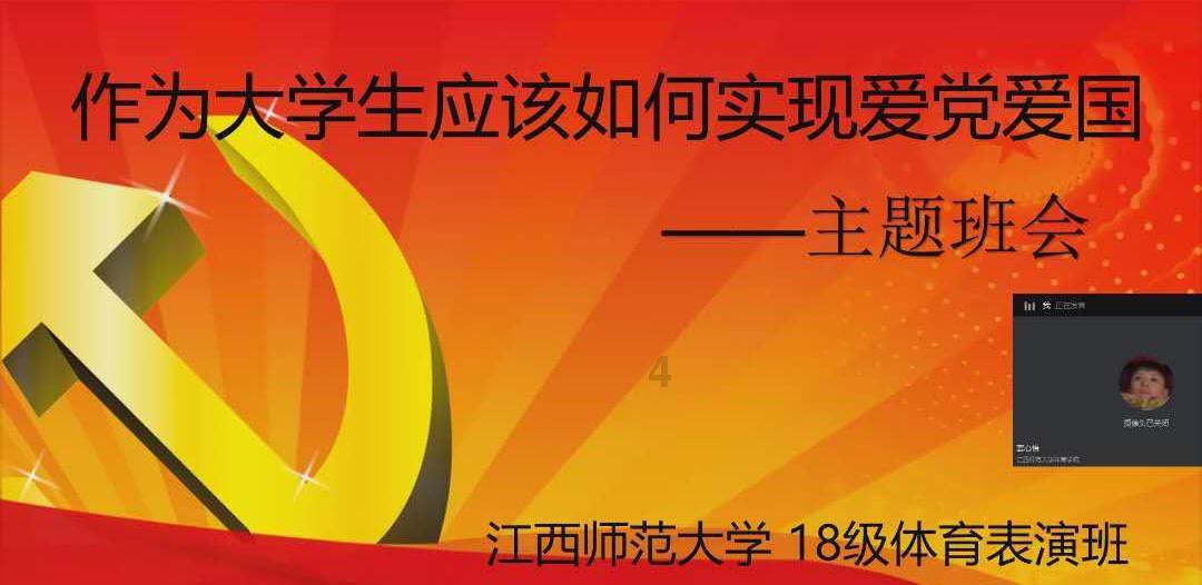 救援活泼小男孩