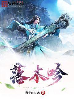 上古卷轴5
