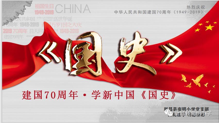 瞳术使用者