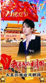 史上最坑爹的游戏9电脑版