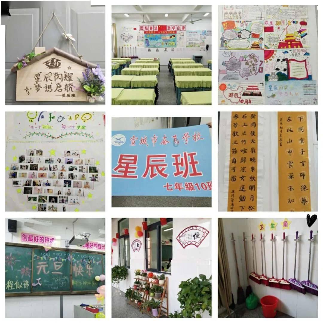 临沂沂河新区普法宣传赶“大集”