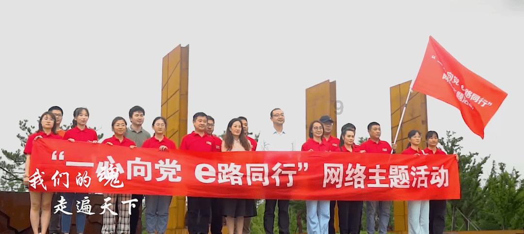 情感问题找谁倾诉