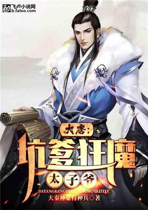 Q4业绩令人失望,李维斯也加入降本行列:拟至少裁员10%