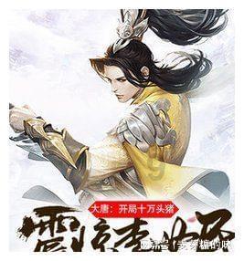 动动大脑瓜大嫂烧烤摊通关攻略