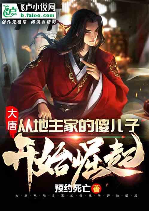 文明6