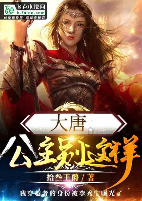 台胞青年在新疆石河子大学感受“非遗”魅力
