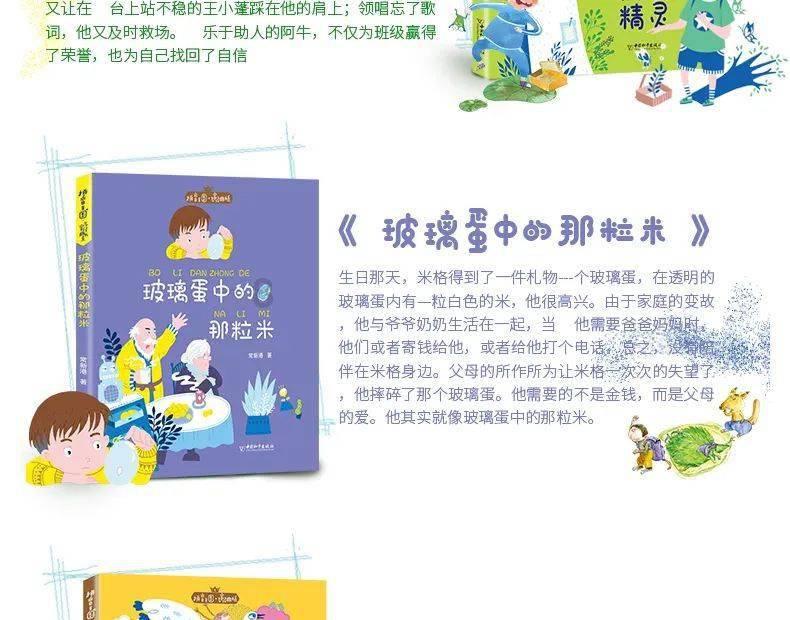 闲来无事玩个火,结果烧了6辆车,拘留所里半月过