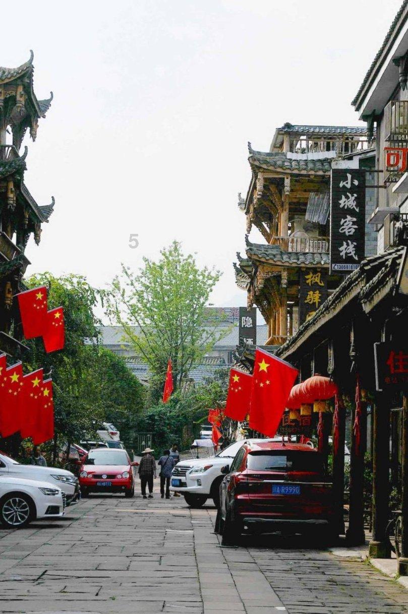 多彩时尚美发沙龙
